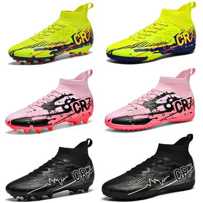 Cr7 High-Top Fußballschuhe Tf Kunstrasen Ag Nägel Leder Füße Jungen Und Mädchen Kinder Und Jugendliche Schüler Trainingsschuhe