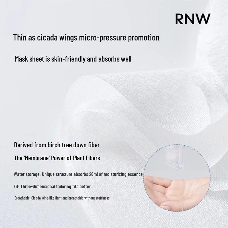 RNW 8D Hyaluronic Acid Hydrating & Moisturizing Sheet Mask