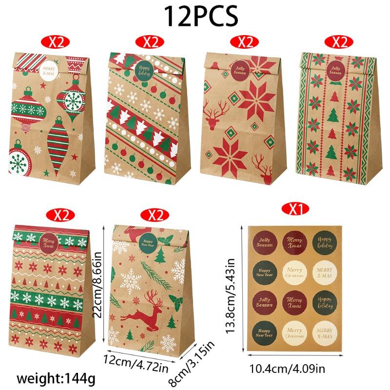 Christmas gift bag gift packaging bag Amazon Santa flat mouth paper bag Christmas Eve apple packaging bag