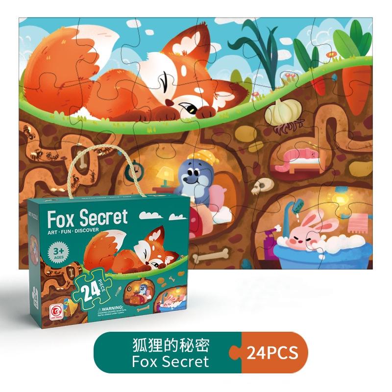 

24 шт. пазл-переноска для детей, бумажные большие детали, головоломка для раннего обучения, просветления, подарок для детей 3-6 лет, игрушки для малышей, подарочная коробка-головоломка