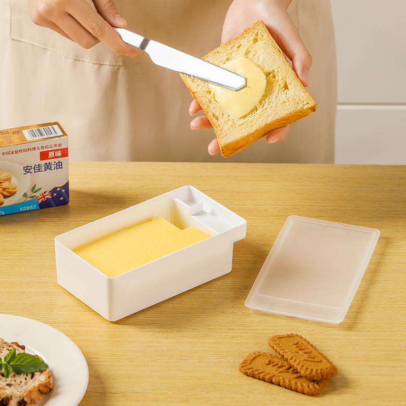 1 Stück Butterdose mit Deckel Butter Frischhaltebox mit Schneider Hobel Arbeitsplatte Butterdose für Zuhause Käse Aufbewahrungsbox