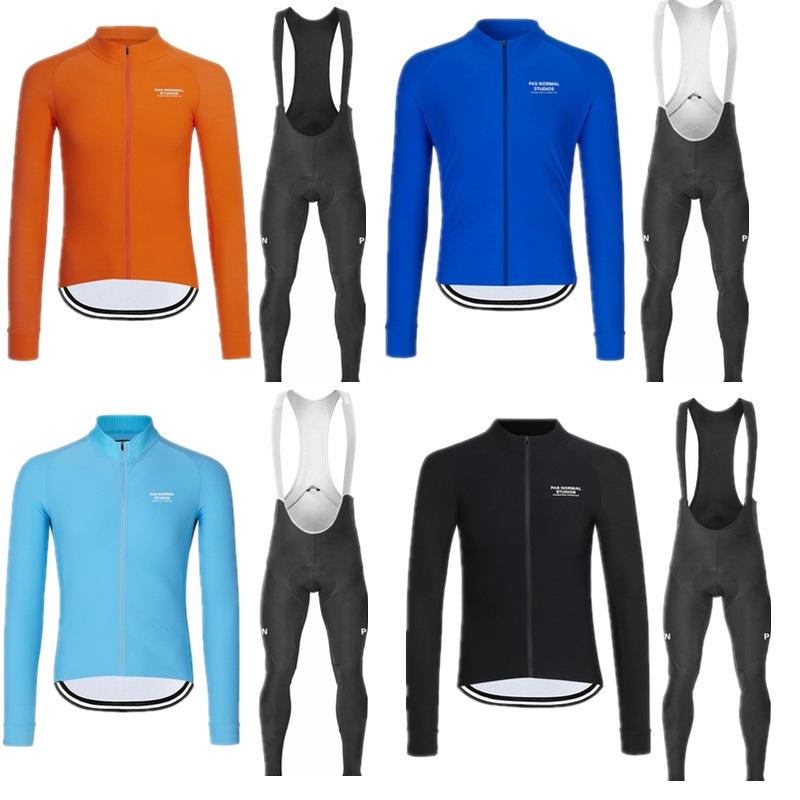 Autumn and Winter Long-sleeved Cycling Shirt Mountain Road Cycling Suit Strap Set 2026 Autumn Breathable Cycling Suit Set