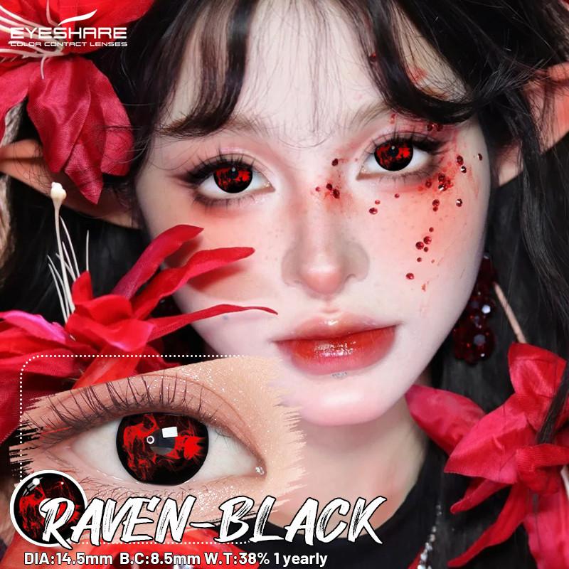 Eyeshare 1 Pair RAVEN Cosplay Contact Lenses Bloom Black/White Halloween Makeup Eye Contacts 14.5mm Big Lens