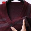 Kai Kai Men's Thickened Pure Wool V-Neck Cardigan