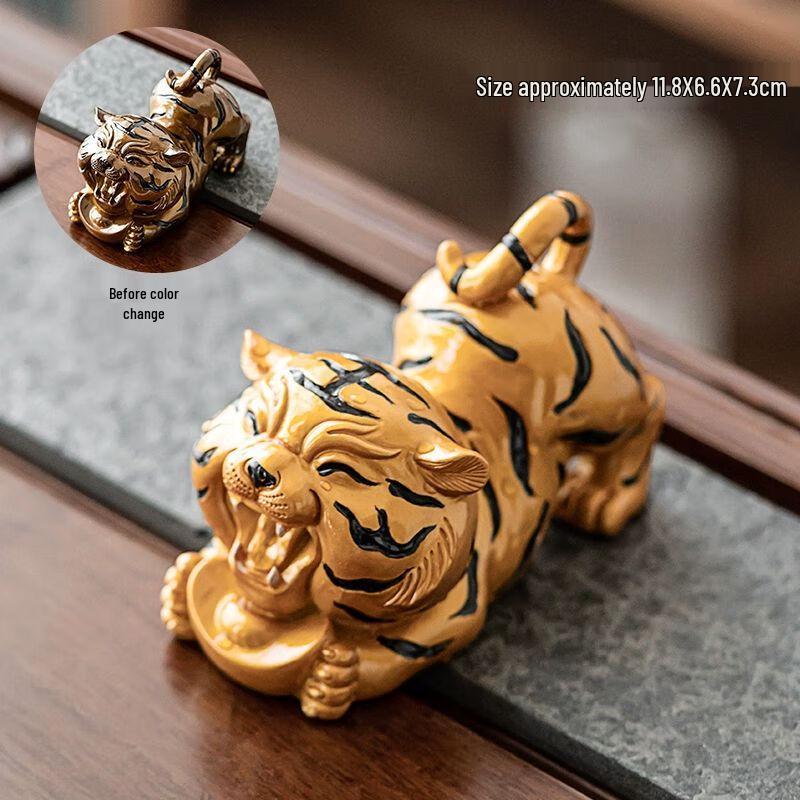 Creative Color-Changing Ceramic Tea Pet