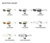 2026 Fashionable Oval Frame UV Protection Sunglasses for Women - European & American Style