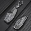 MG ONE Zinc Alloy Car Key Cover - Stylish Modification Accessory for Men and Women