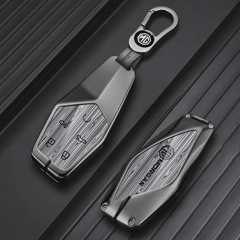 MG ONE Zinc Alloy Car Key Cover - Stylish Modification Accessory for Men and Women