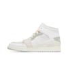 Air Jordan 1 Mid SE Inside Out DM9652-100