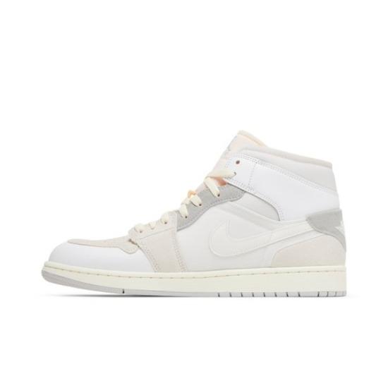 Air Jordan 1 Mid SE Inside Out DM9652-100