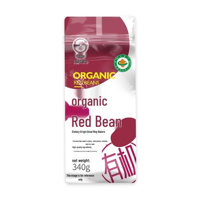 Green King Organic Red Beans