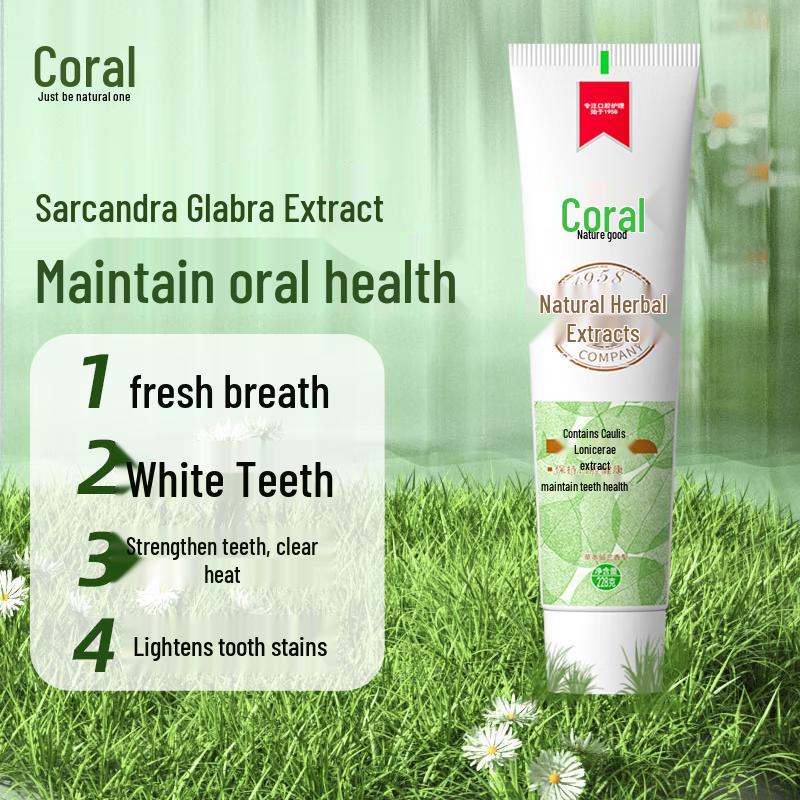Cao San Hu Herbal Fluoride-Free Toothpaste