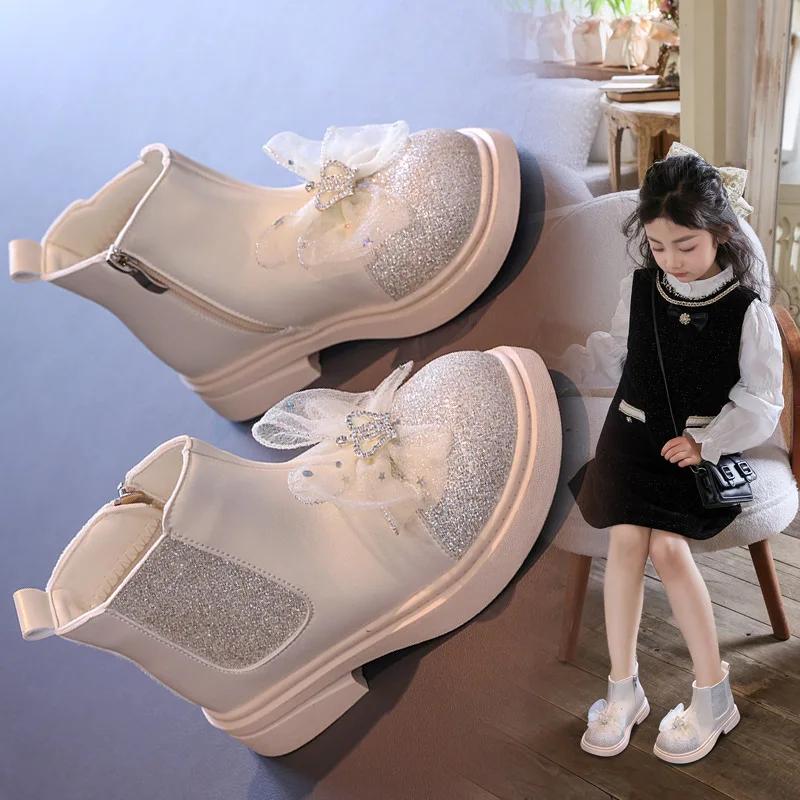 Children's Autumn Boots Luxury Sweet Girls Princess Boots Ankle Versatile Kids Fashion Causal Glitter Leather Boots Thick Bottom