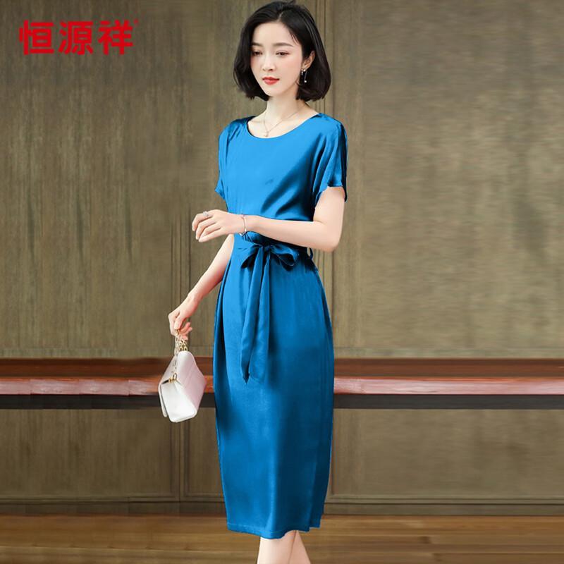 Hengyuanxiang Elegant Solid Color Silk Pullover Dress