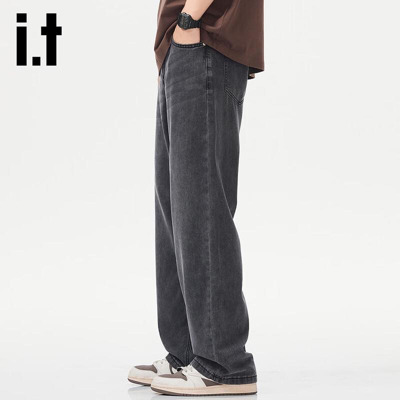 Izzue It Men's Loose Straight-Leg Lyocell Blend Denim Jeans