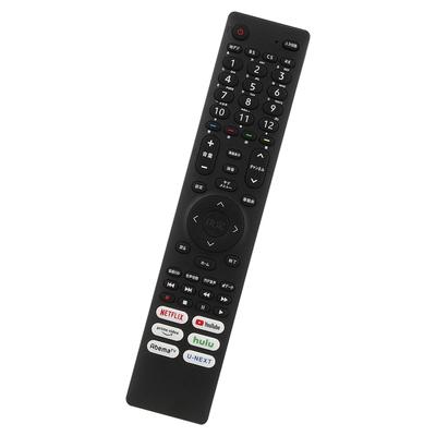 AULCMEET TV Remote Control Fit for Hisense EN3B40H HJ75U6F4U HJ65U6F3U 65A6504EJ HJ65A6802FU 58A6504EJ 43A6G 43E6G 43E65G 50E6G 50E65G 55A6G 65A6G