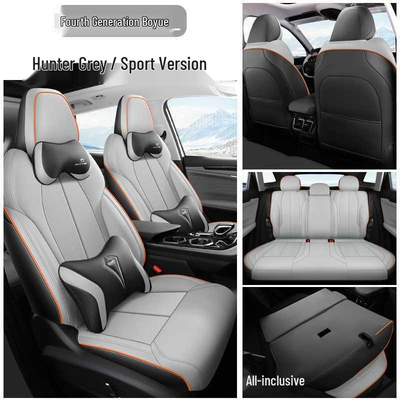 Breathable Perforated Leather Seat Covers for 2023-2025 Geely Boyue L: Full Coverage, Four Seasons Cushion