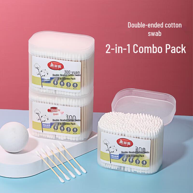 Meiliya Multi-Head Cotton Swabs