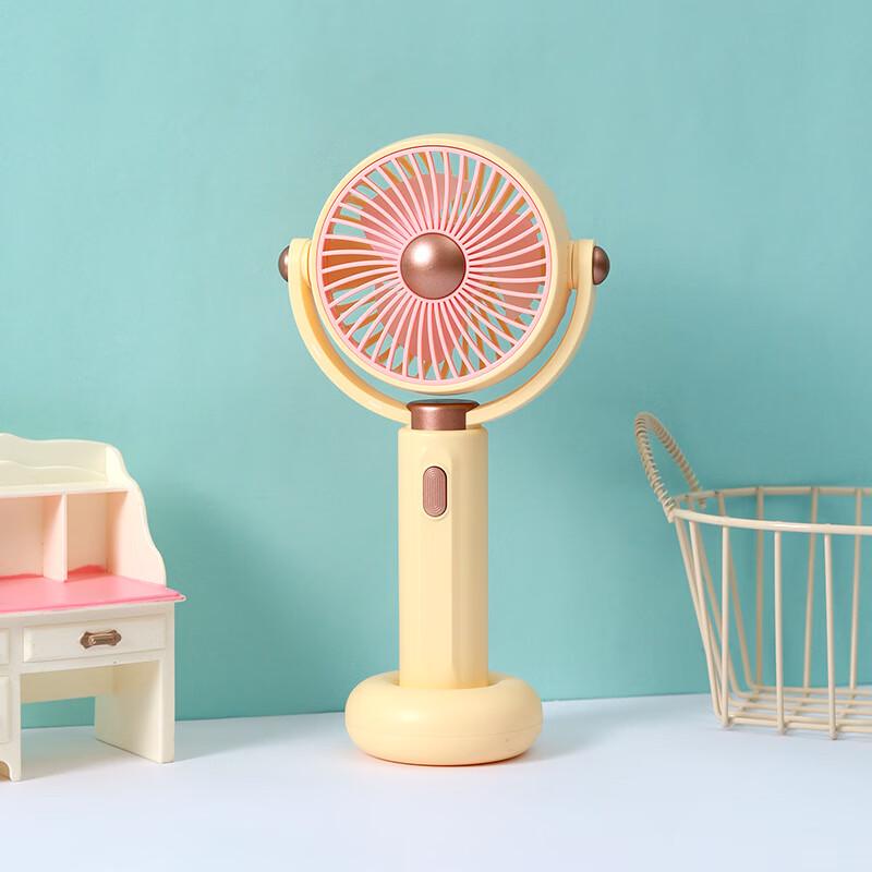 Caiyi Handheld & Foldable USB Rechargeable Mini Fan