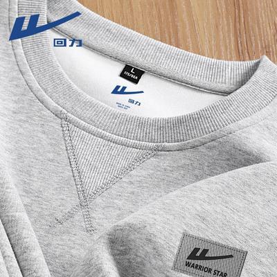 Men's American Retro Round Neck Sweatshirt