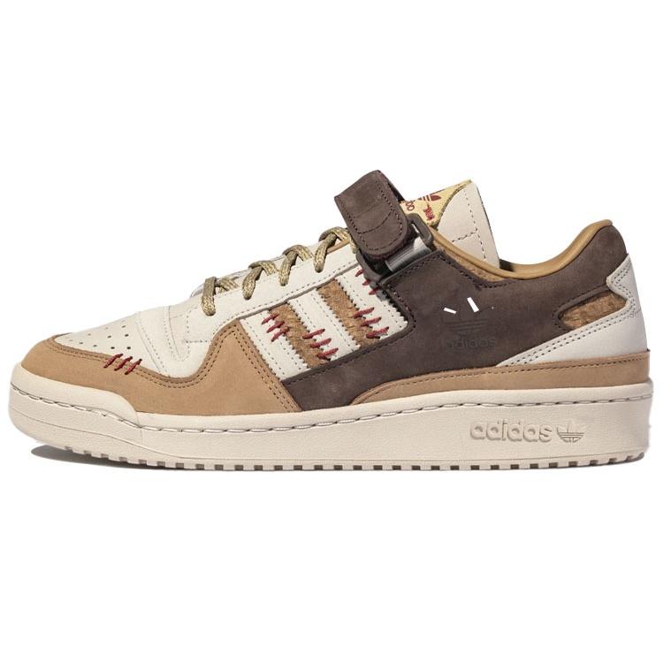 adidas Originals Forum 84 Low Shoes  Clear Brown Cardboard Brown  Men s GV6710 EU 36⅔