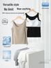 Women's Slim-Fit Camisole with Built-in Bra, Sleeveless, Anti-Exposure, Versatile for Inner or Outerwear, Perfect for Spring/Autumn