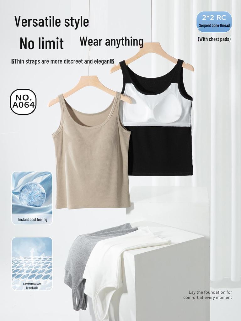 Women's Slim-Fit Camisole with Built-in Bra, Sleeveless, Anti-Exposure, Versatile for Inner or Outerwear, Perfect for Spring/Autumn