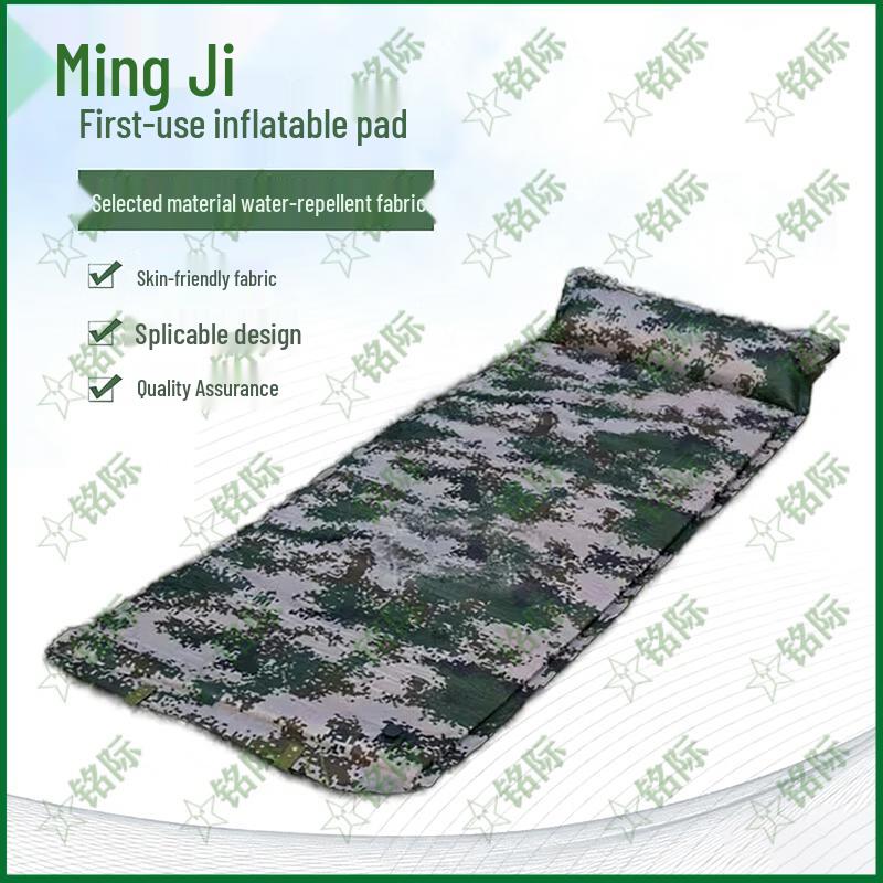 

Mingji Self-Inflating Outdoor Sleeping Pad