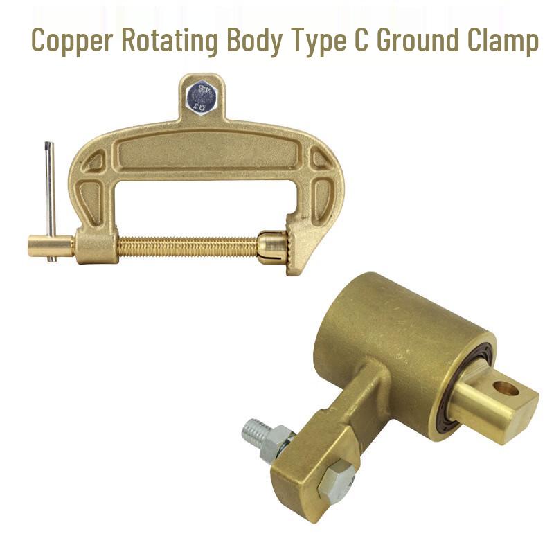 1500A Copper Rotary C-Type Ground Clamp with Rotator