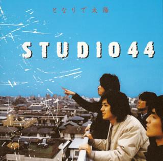 

CD - next to the sun WINN82152 Warner Indies N 2004 Japan ObiRock Used