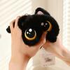 Big Eyes Cat Plush Doll Cartoon Cat Pillow New Cat Stuffed Animal  Stress Relief