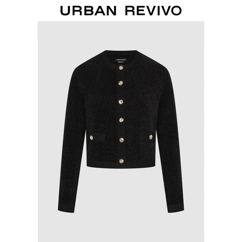 UR Women's French Style Textured Knit Cardigan