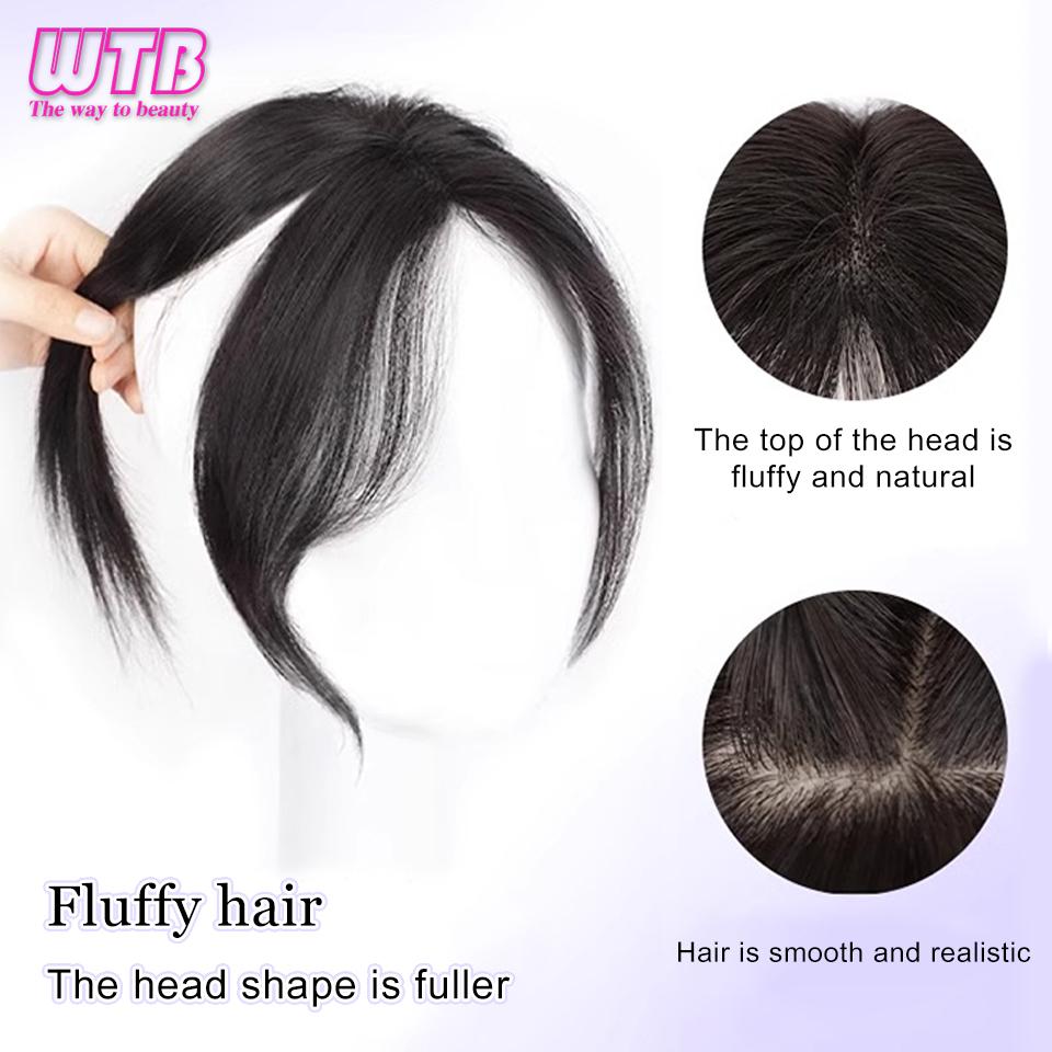 WTB Synthetic Bangs Wig for Women with Natural Fluffiness and Increased Hair Volume 3D Eight Character Facelift Bangs
