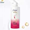 DOVE Daily Nourishing Repair Shampoo (2x480g)