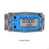 Advanced Digital Fuel Flow Meter with LCD Display