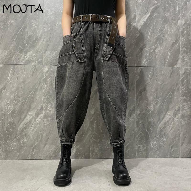 

Брюки MOJTA женские свободные повседневные тонкие брюки размера «харлан» с карманами