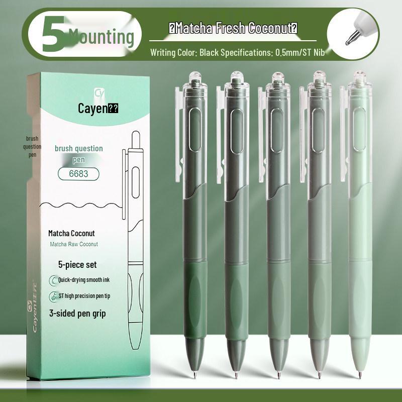 Japanese Style Press-Type White and Black Pen Set with Brush Stroke Tip, Smooth 0.5mm Black Ink for Students
