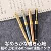 [Zenshell] Ballpoint Pen Premium Metal 0.5mm Oil-Based black Ink Business Signature Signing Heavy Feel Smooth With 2 Refills Stylish Gift for Men