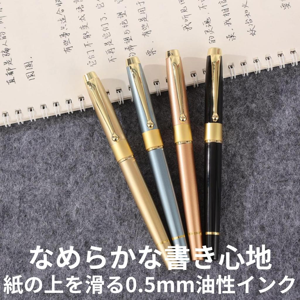 [Zenshell] Ballpoint Pen Premium Metal 0.5mm Oil-Based black Ink Business Signature Signing Heavy Feel Smooth With 2 Refills Stylish Gift for Men