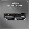 ASUS Dual GeForce RTX 5070 12GB GDDR7 OC Edition Video Card Japanese DUAL-RTX5070-O12G (Authorized Distributor)