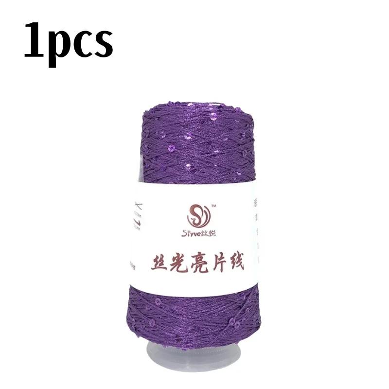 150 Colour 700M 100g Special Sequin Yarn DIY Garment Accessories Rag Doll Knitting Yarn