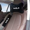 SBHX3 For Car Headrest Cover Auto Seat Cover Head Neck Rest PillowSportage Rio Ceed Picanto K5 K9 Sorento Accessories