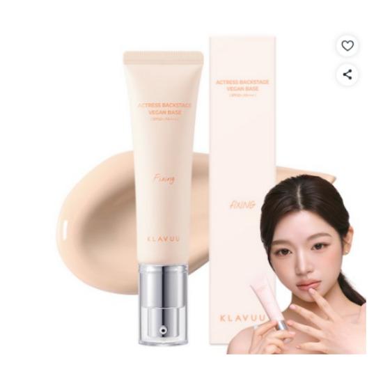 KLAVUU Actress Backstage Vegan Base Fixing SPF50+ PA++++ Tone-Up Primer 30ml