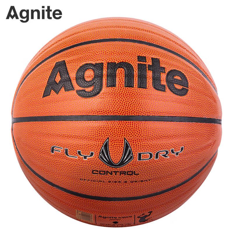 Deli F1108 AnkerNet Wavy PU Basketball