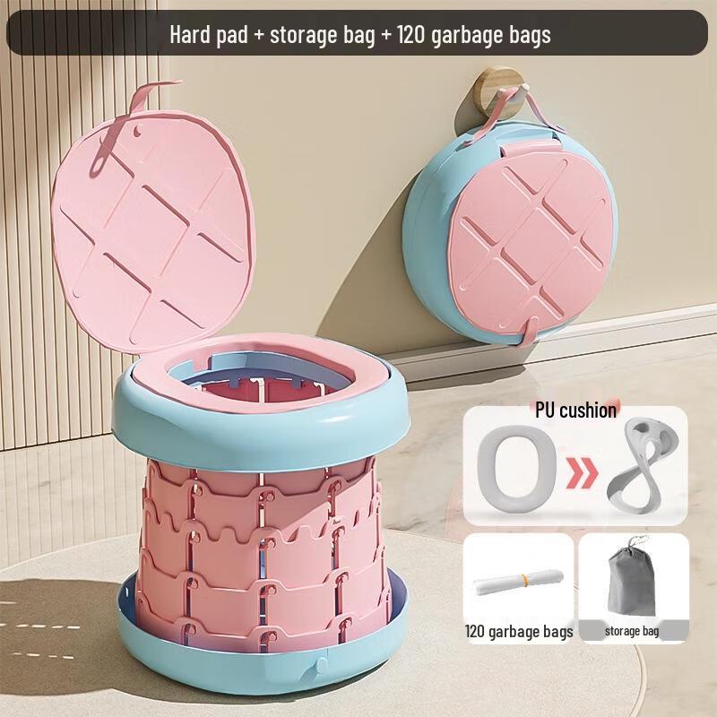 

JINGRUIXIANG Портативний складаний дорожній горщик для дітей