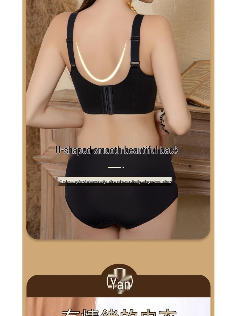 Elegant Lace Push-Up Bra: Medium-Thick, Wire-Free, Supportive for Small Busts