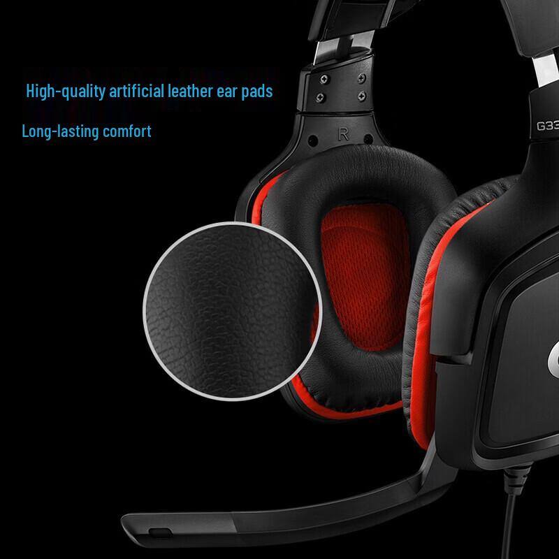 Logitech G331 Wired Gaming Headset