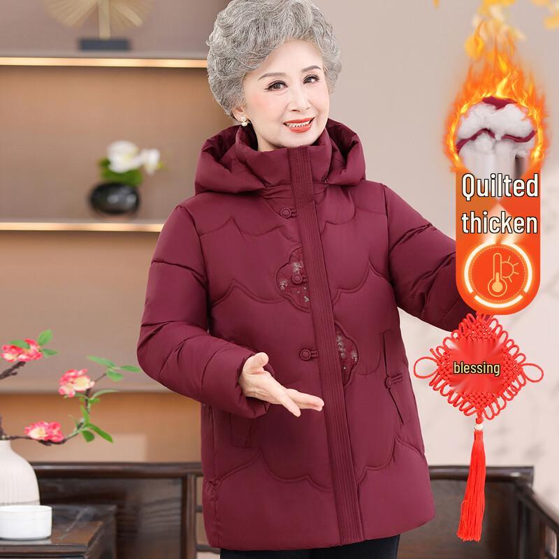 Elderly Women s Thickened Warm Winter Jacket 2XL