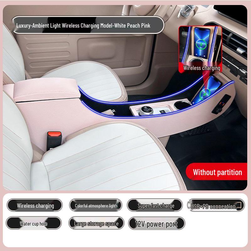 Geely Panda Mini Armrest Box - Central Modified Interior