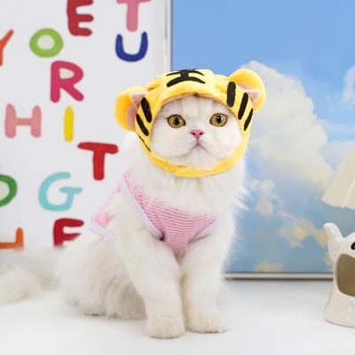 Pet Sunflower Hat Dog Cat Banana Headgear Cat Headgear Teddy Doo Dog Supplies